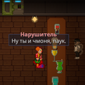 Миниатюра для версии от 19:41, 28 июня 2024