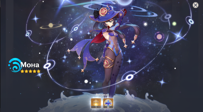 Файл:Screenshot 2.png