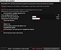 Миниатюра для версии от 16:48, 24 мая 2026