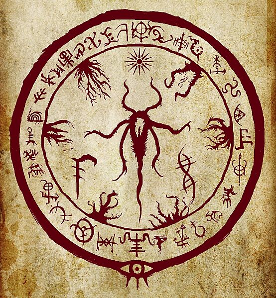 Файл:Sarkic.jpg