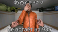 Миниатюра для версии от 11:57, 21 августа 2026