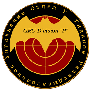 ГРУ П ЛОГО.png