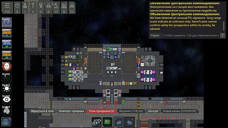 Файл:Bulker.jpg