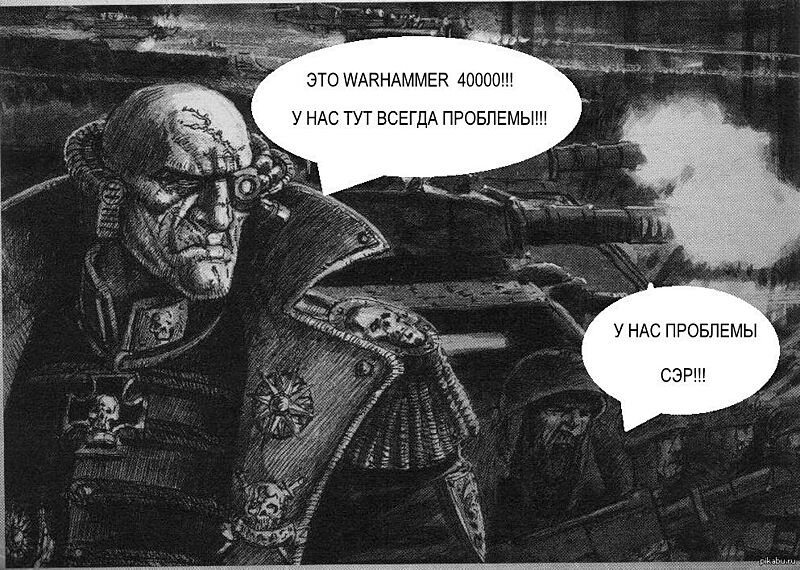 Файл:F.jpg